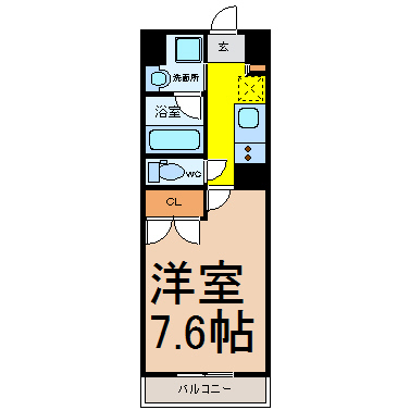 アールズコート富が丘