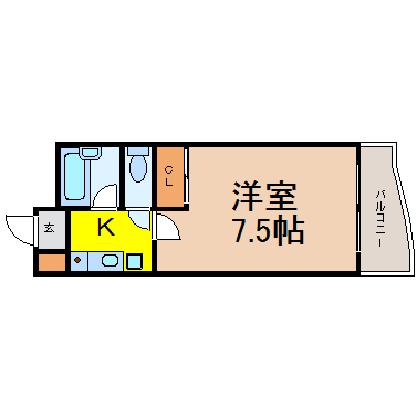 湯口マンション