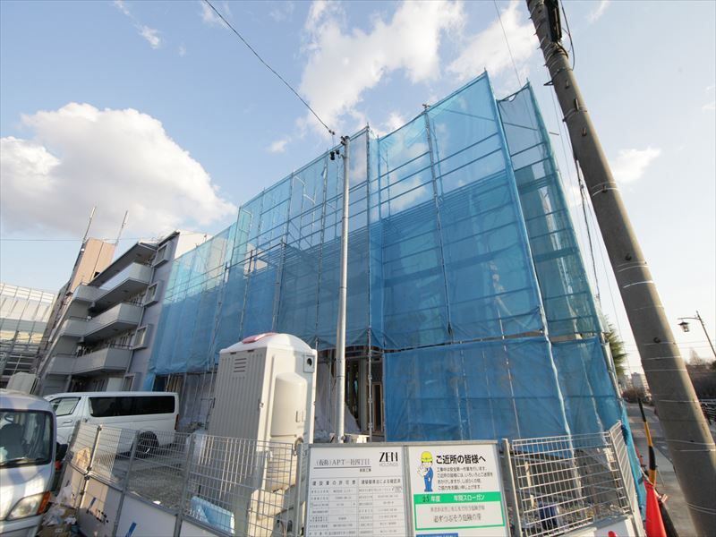 【名東小・神丘中】アルタイル一社