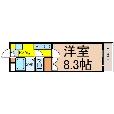 サンライズ