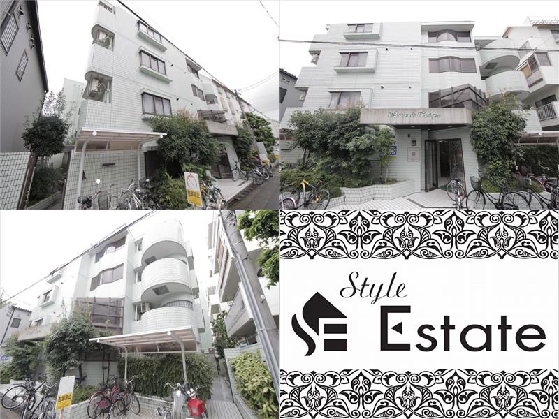 メゾン・ド・トニーク