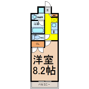 アールズコート照が丘