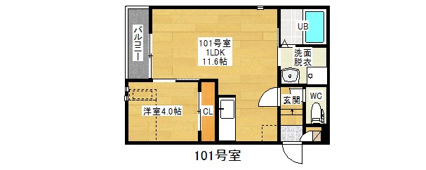 Grandtic Vida Mizuho