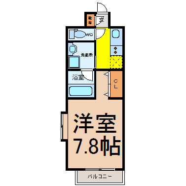 アールズタワー望が丘