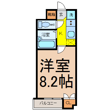 シティライフ田代