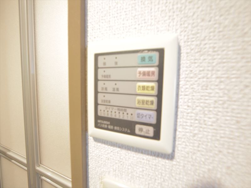 浴室暖房乾燥機能付き