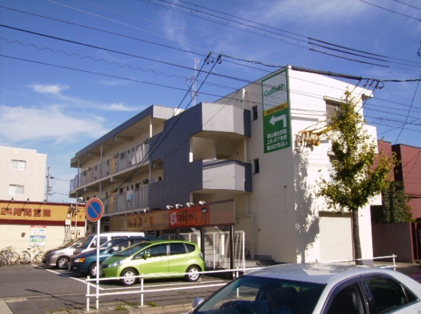 シャイン平和が丘