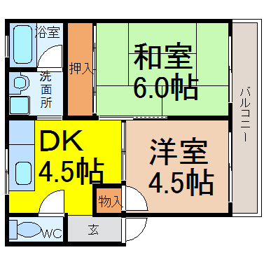 サンキマンション