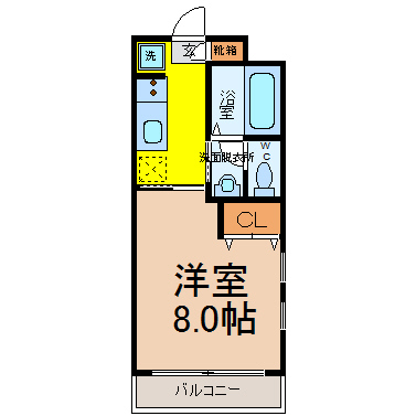 サンハイム長久手