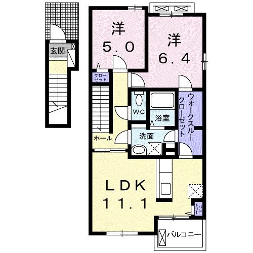 晴丘町池上アパート（モデルルーム見学可）