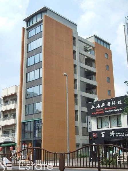 Manoir nakata