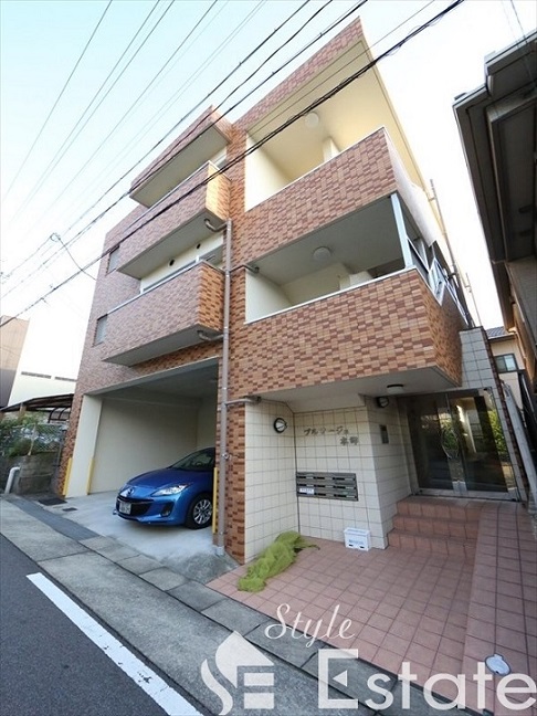 プルマージュ本郷