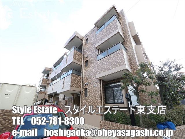 グランドメゾン菊坂