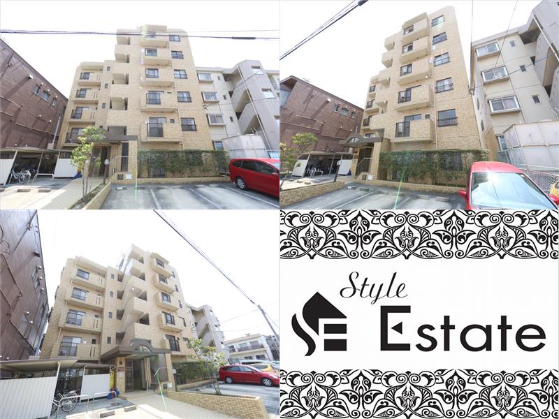 ランドマーク一社