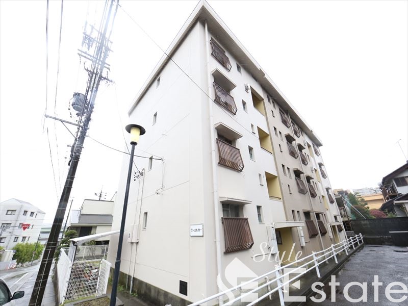 グリーンヒルカトー