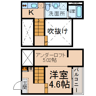 クレアーレ　想