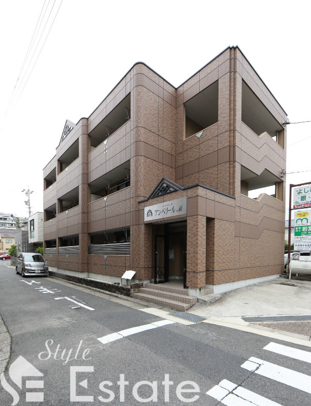 アンベリールM（アンベリールエム）