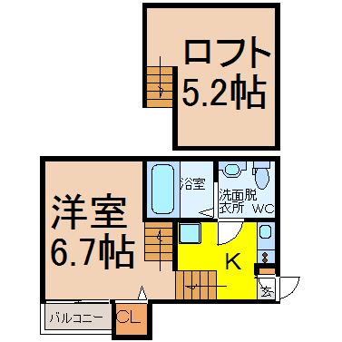 stage志賀本通（ステージシガホンドオリ）