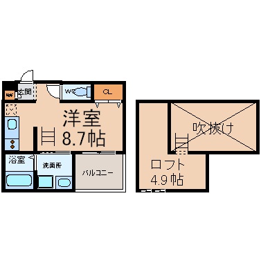 エルフパパ庄内緑地（エルフパパショウナイリョクチ）