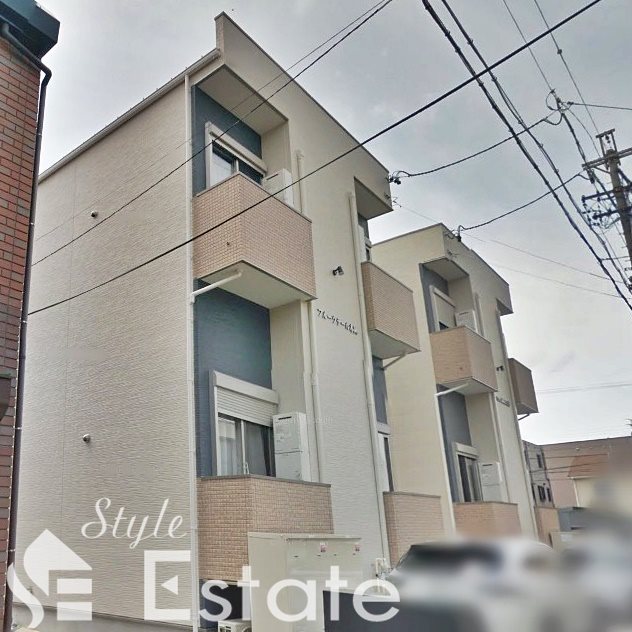 フルーツデール本陣