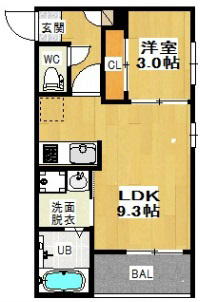 REGALEST 茶屋ヶ坂