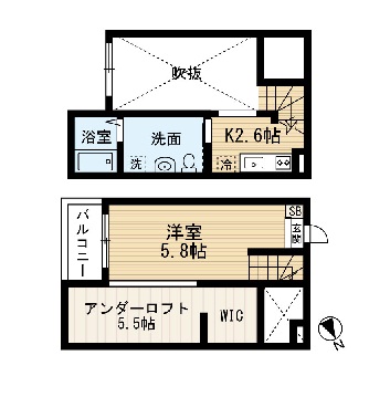 GradiusMiyoshi