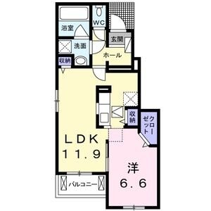 ベルコート高針A