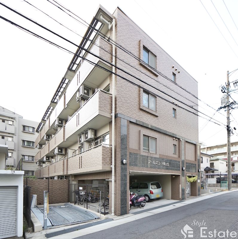 アールズコート照が丘（アールズコートテルガオカ）