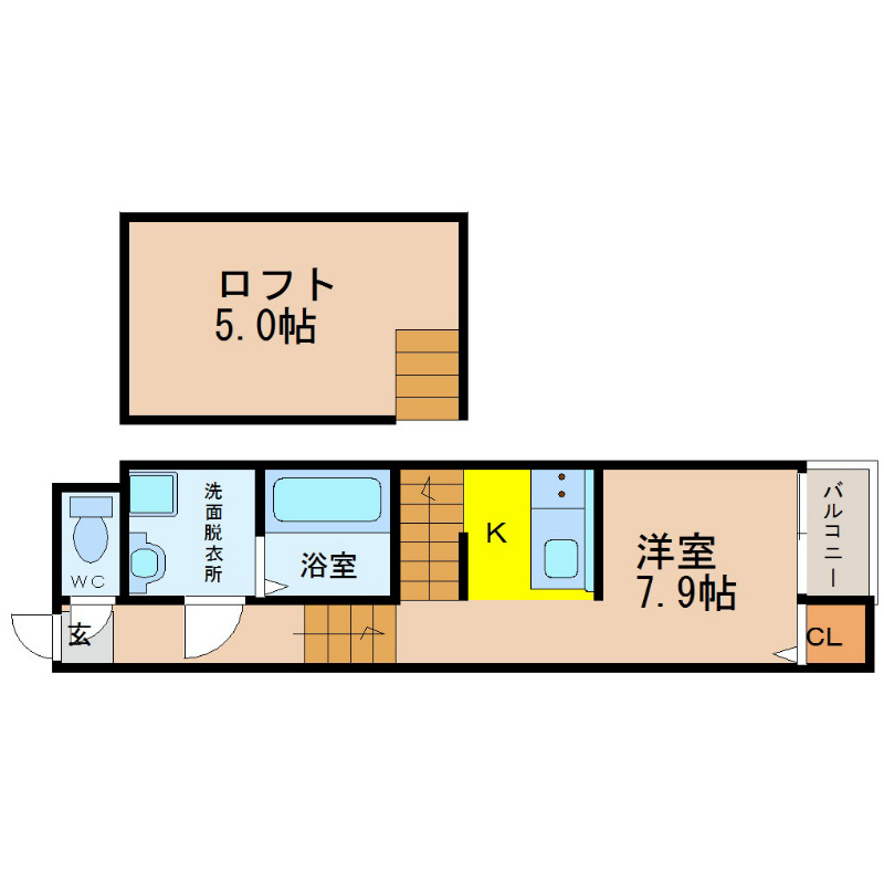 ハーモニーアスカ