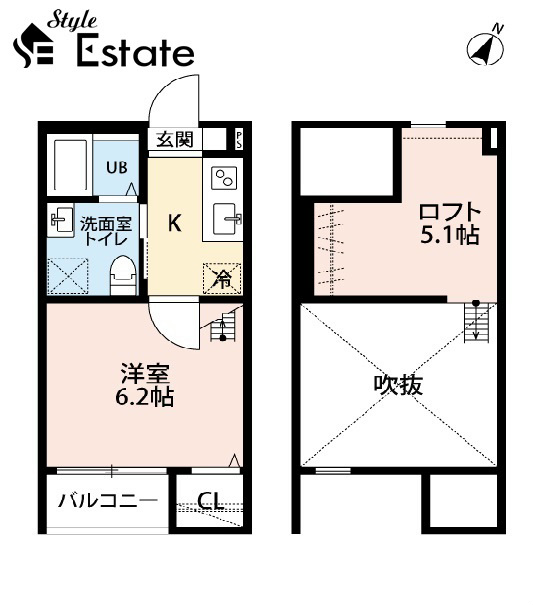 アルシオーネ元郷