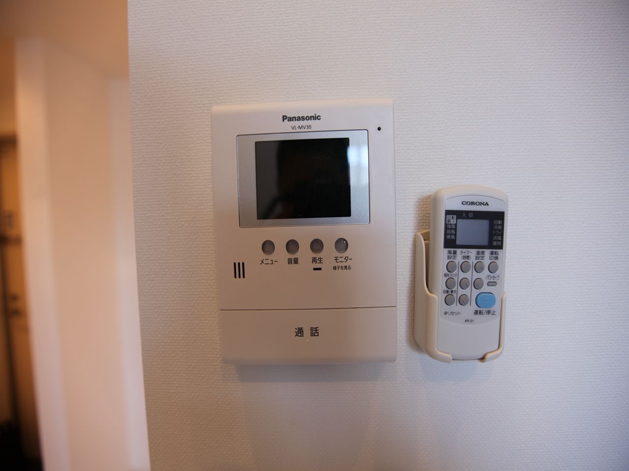 シューズボックス付