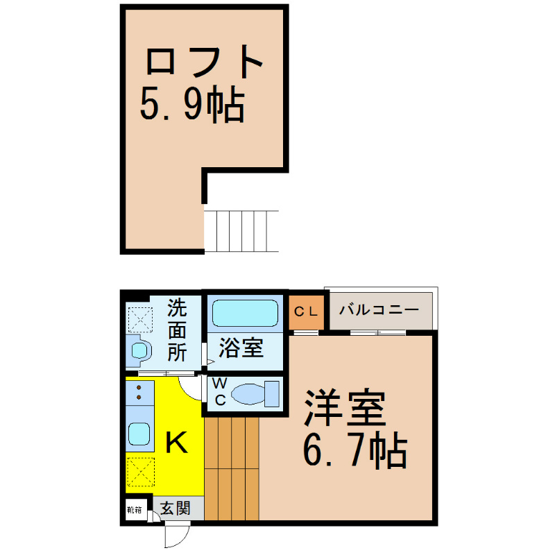 ハーモニーテラス八番