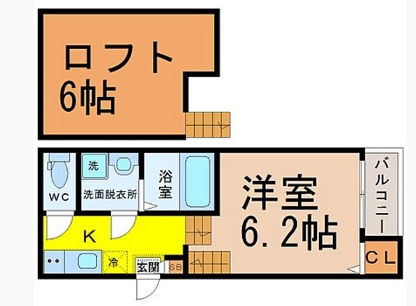 ハーモニーテラス茶屋坂通