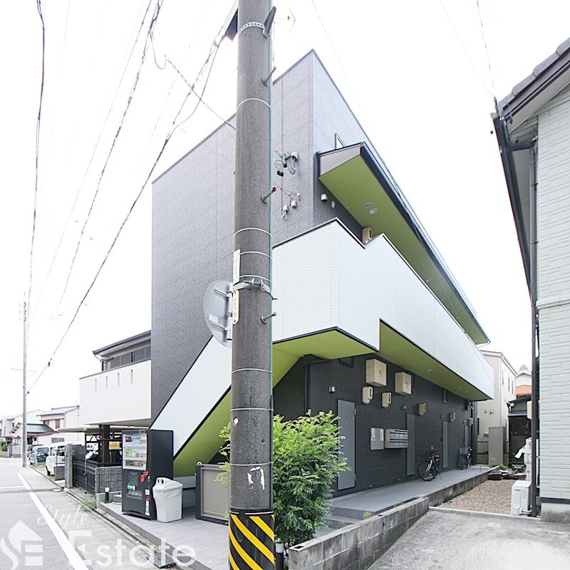 ブルーアゲート