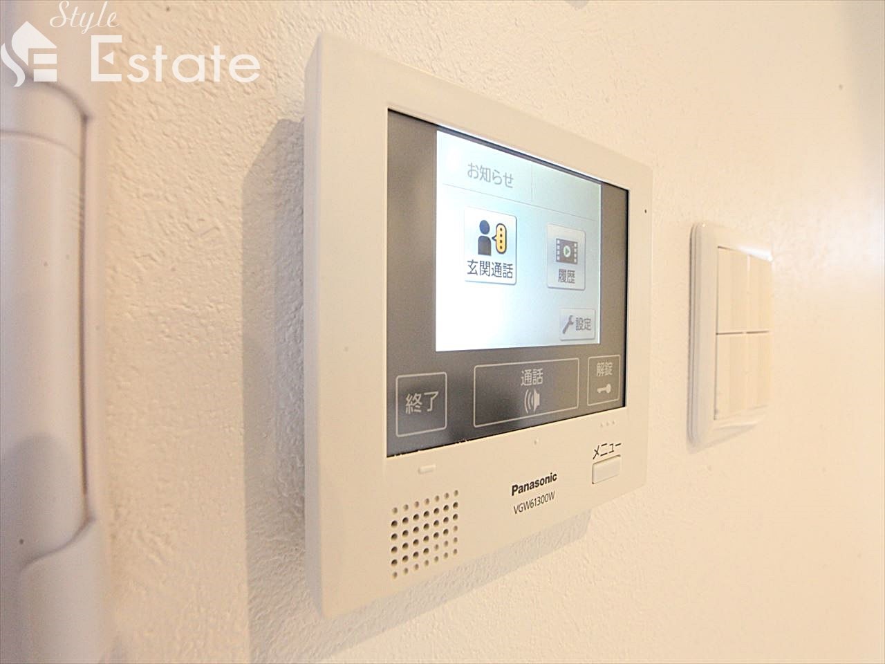 モニター付インターホン 同仕様内装写真