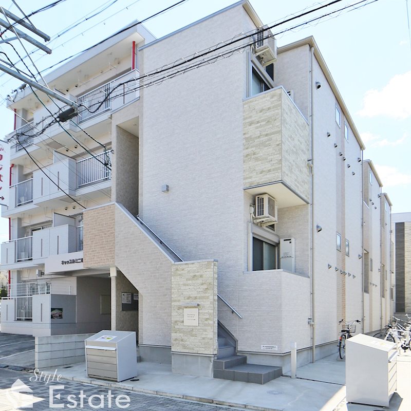 ハーモニーテラス松園