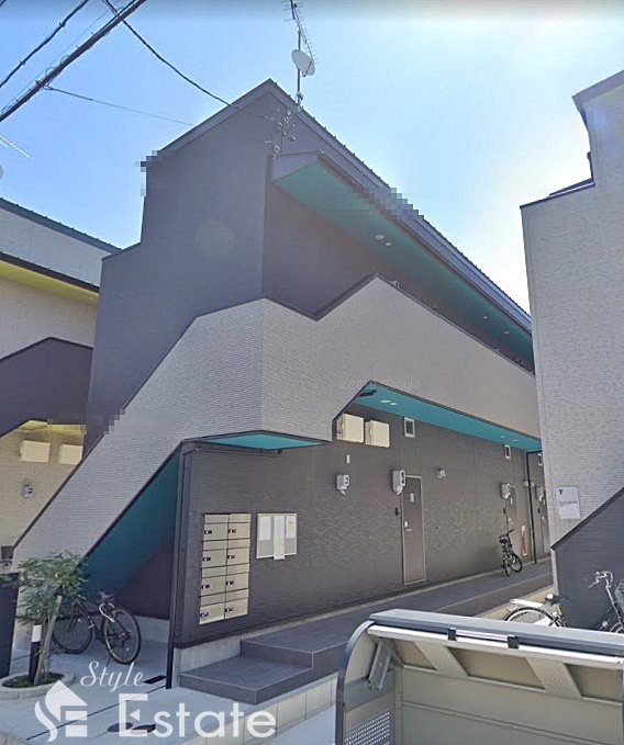 アロウ中小田井