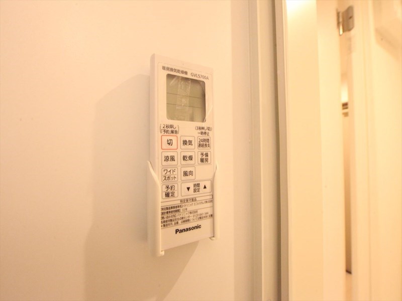 浴室乾燥機♪