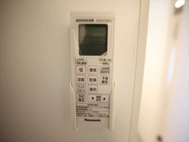 モニター付インターホン付