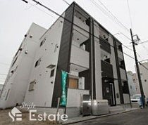 サンライト大曽根