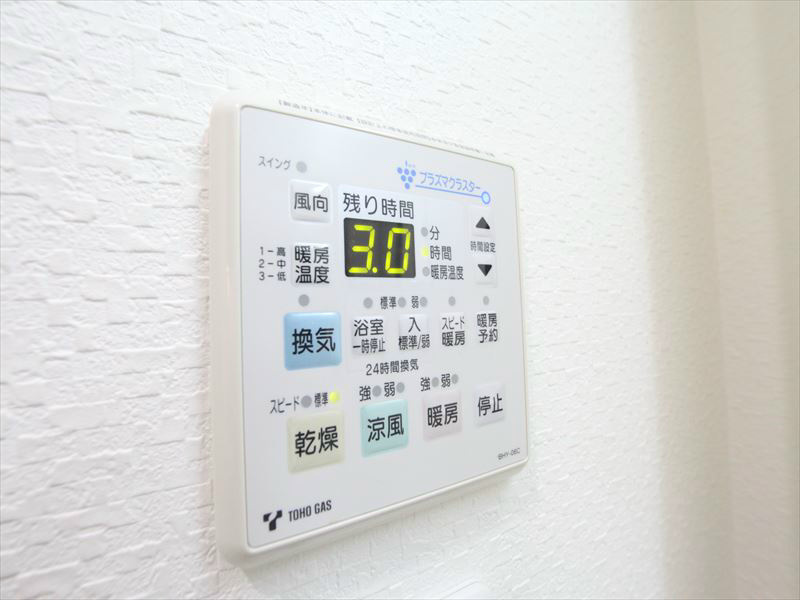 浴室暖房乾燥機能ついてます!!