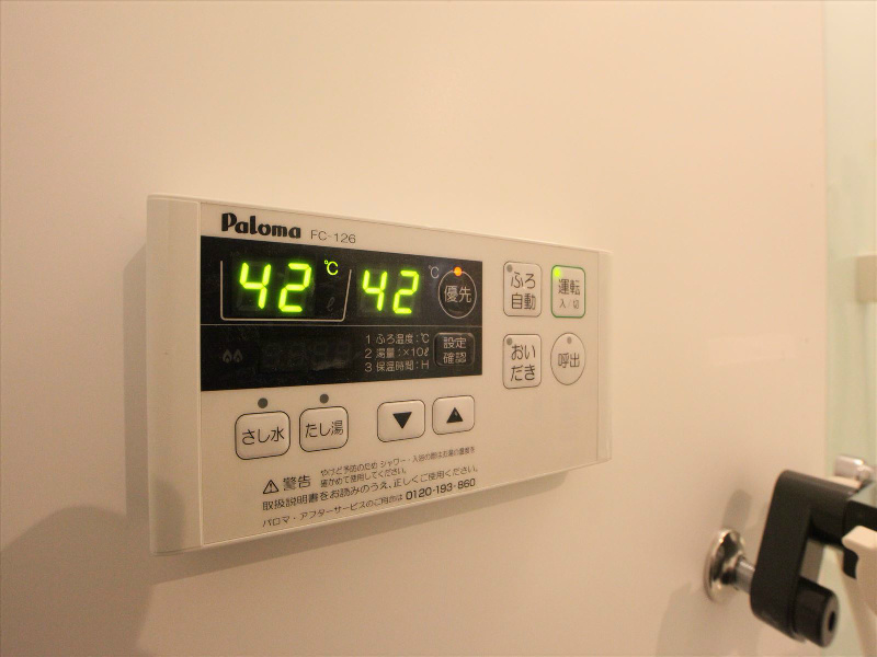 バスルーム★給湯器