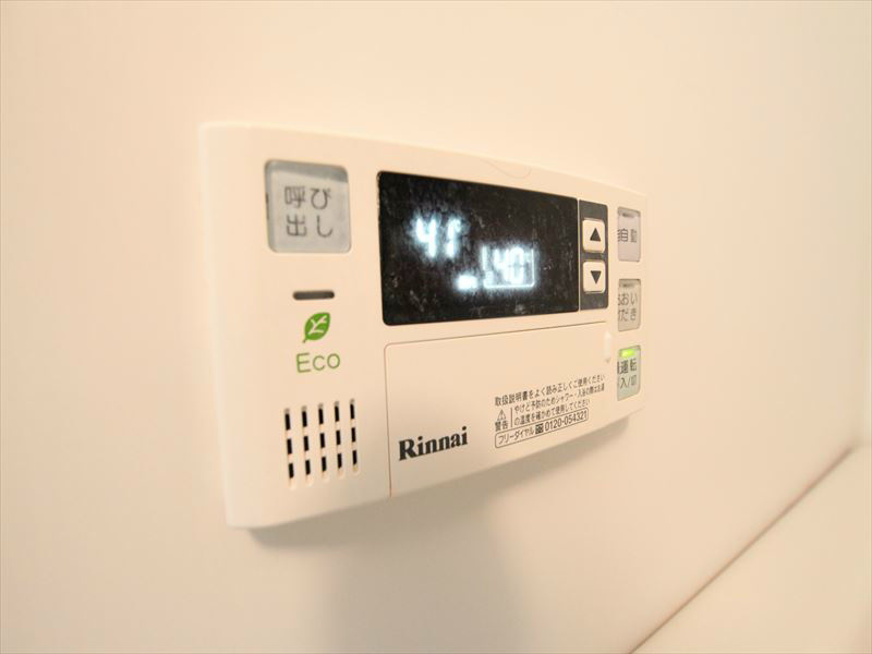 給湯設備