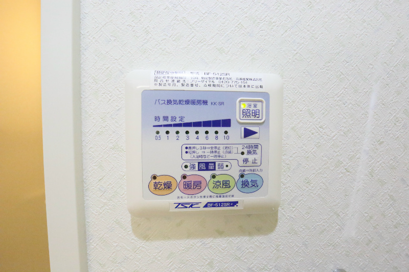 ルペルティア植田(ル