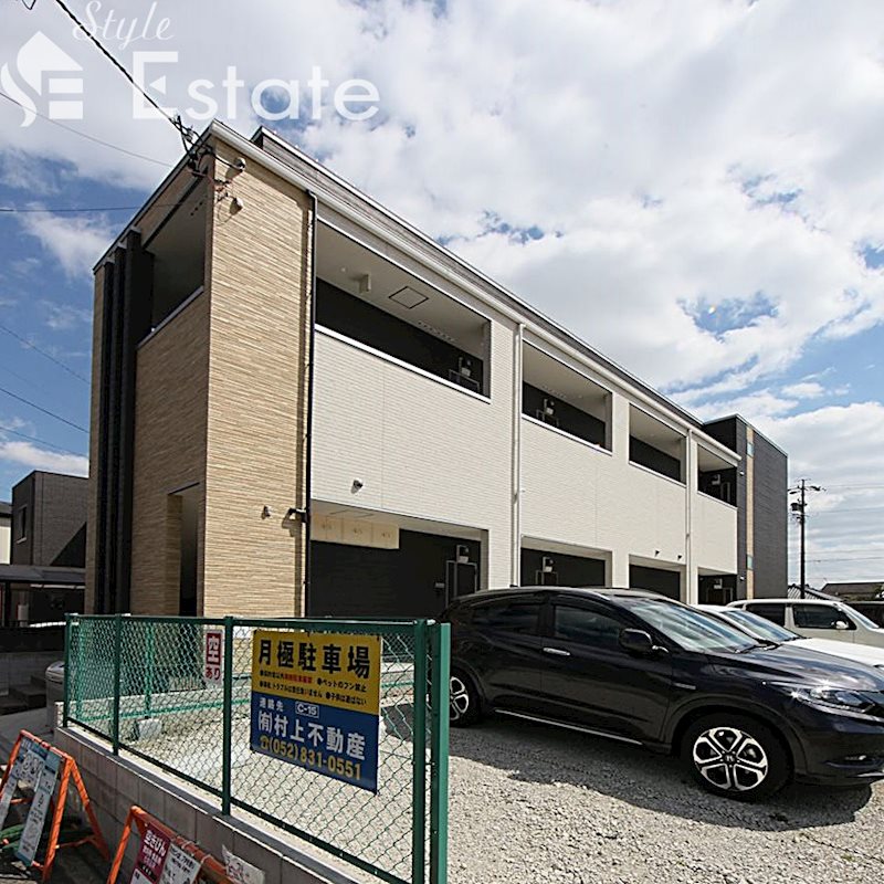 ハーモニーテラス中根町