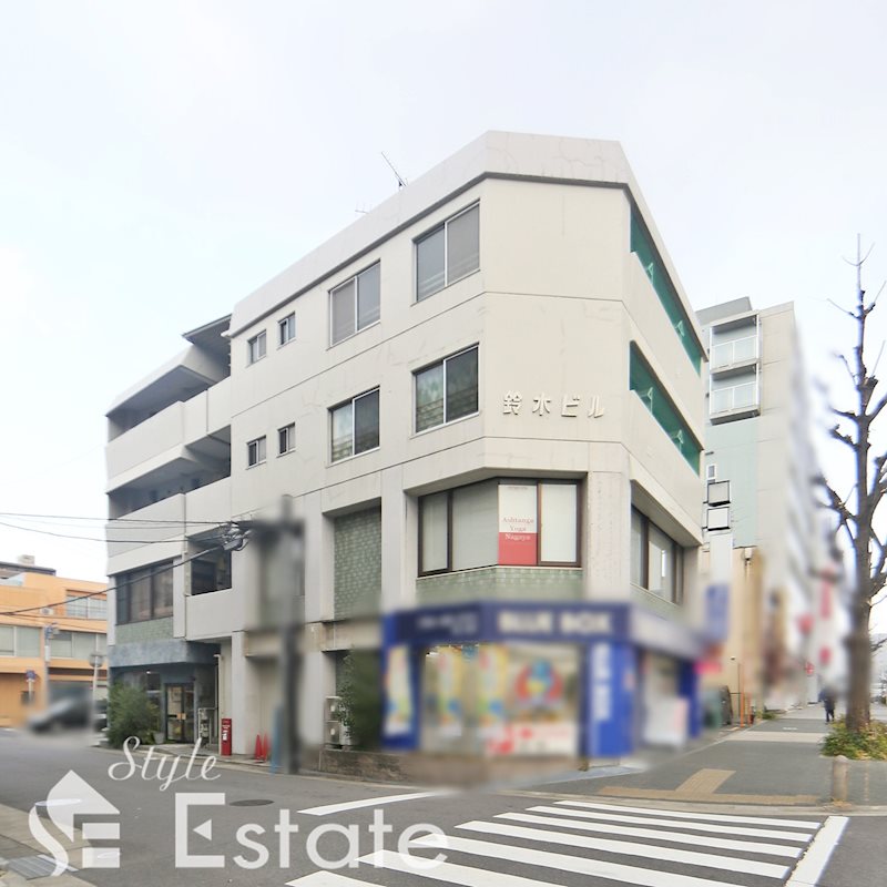 星ヶ丘鈴木ビル