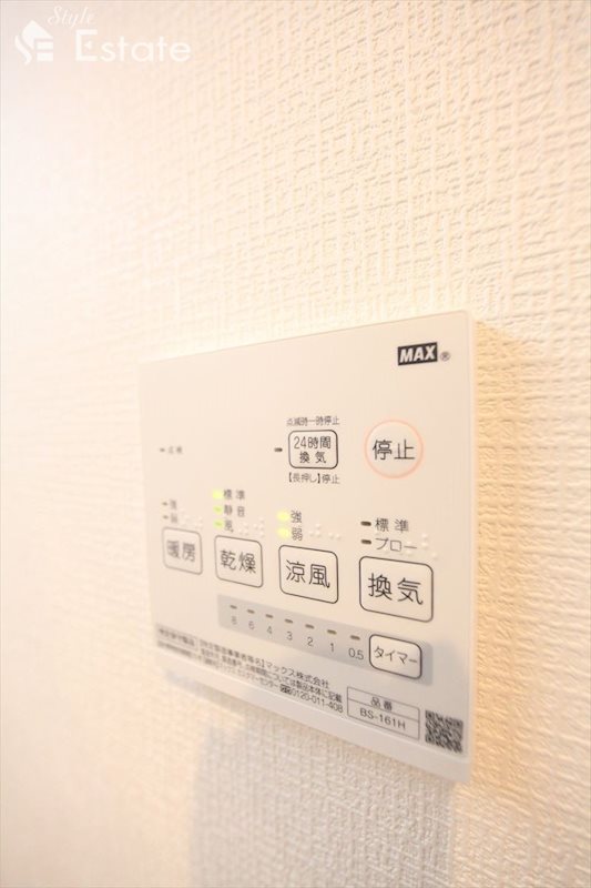 浴室乾燥機リモコン