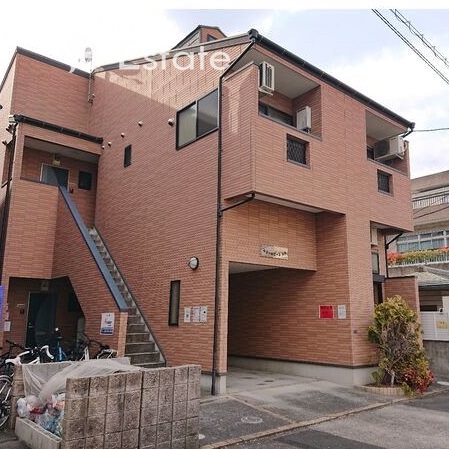 スリーピース大須