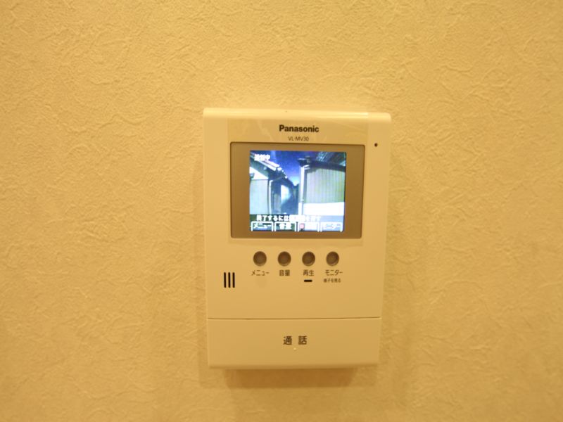 これで安心!モニター付きインターホン