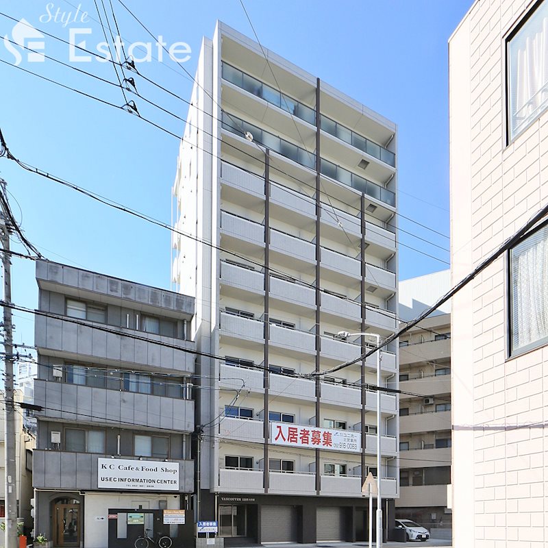 VANCOUVER1118大曽根